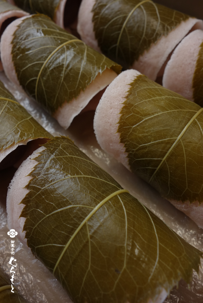 f:id:muramoto-wagashi:20220312182709p:plain
