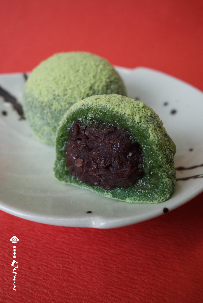 f:id:muramoto-wagashi:20220317171149p:plain