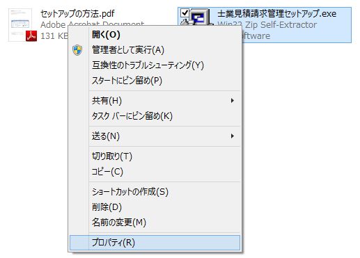 f:id:muramoto1041:20140915090052j:plain