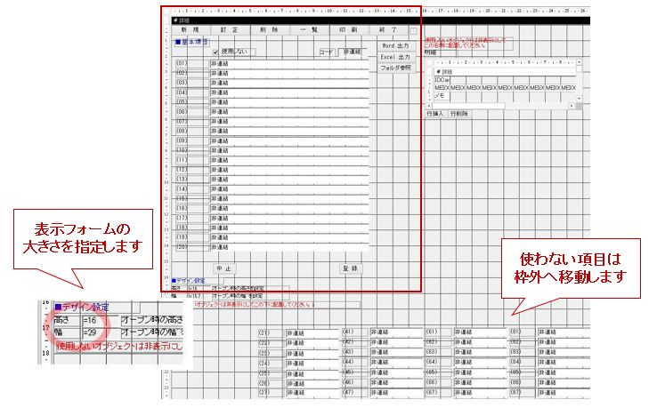 f:id:muramoto1041:20141007145416j:plain