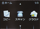 f:id:muramoto1041:20150303092127p:plain