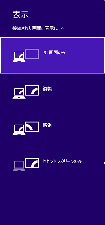 f:id:muramoto1041:20151008190127p:plain f:id:muramoto1041:20151008190127p:plain