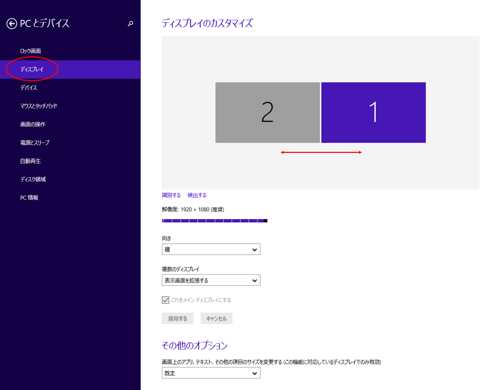 f:id:muramoto1041:20151008193851p:plain f:id:muramoto1041:20151008193851p:plain