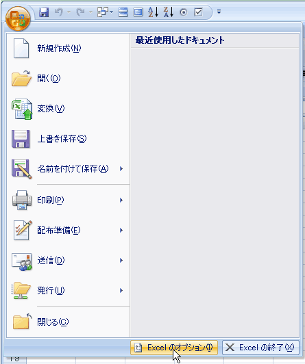 f:id:muramoto1041:20151118134640p:plain
