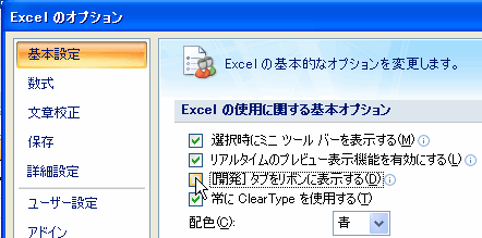 f:id:muramoto1041:20151118134652p:plain
