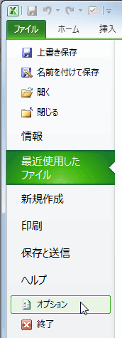 f:id:muramoto1041:20151118134733p:plain