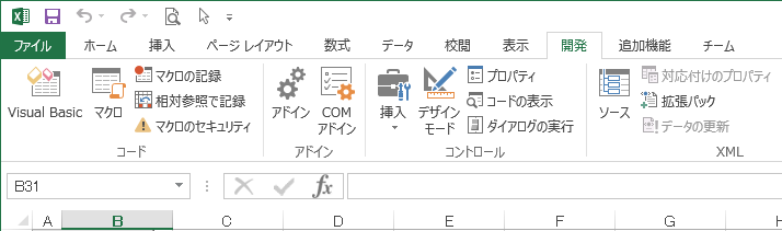 f:id:muramoto1041:20151118140418p:plain