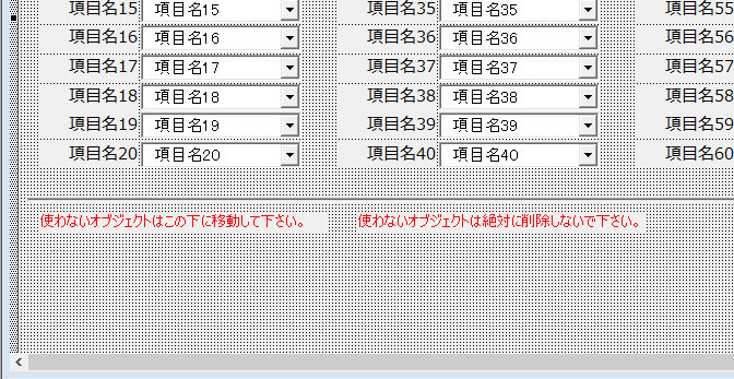 f:id:muramoto1041:20151127091611p:plain