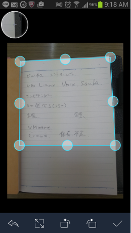 480円 無料 定型文やタグを事前に設定できるテンプレートの利用などが可能な高機能evernote投稿アプリ Evergear ほか 面白いアプリ Iphone最新情報ならmeeti ミートアイ