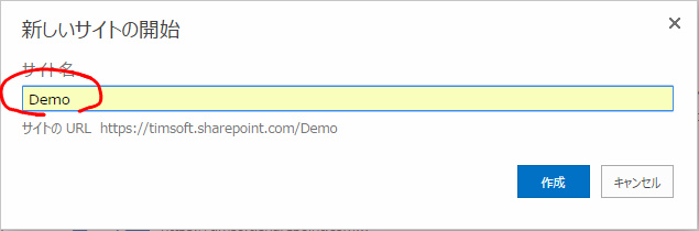 f:id:muramoto1041:20160106191343j:plain