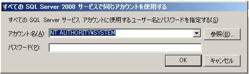 f:id:muramoto1041:20160208185943p:plain f:id:muramoto1041:20160208185943p:plain