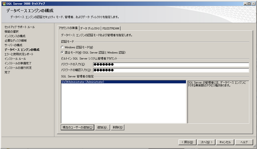 f:id:muramoto1041:20160208190128p:plain f:id:muramoto1041:20160208190128p:plain