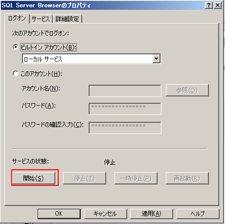 f:id:muramoto1041:20160208190843p:plain f:id:muramoto1041:20160208190843p:plain