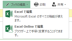 f:id:muramoto1041:20160209175453p:plain f:id:muramoto1041:20160209175453p:plain