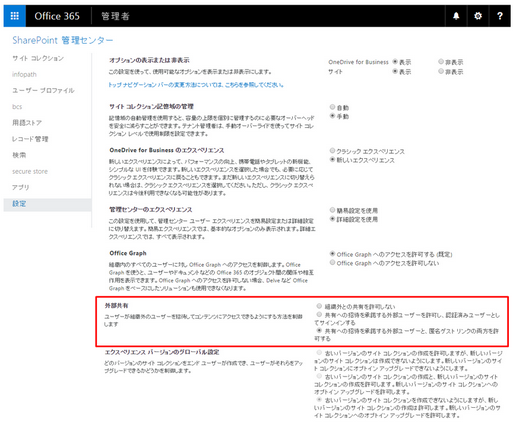 f:id:muramoto1041:20160210163134p:plain f:id:muramoto1041:20160210163134p:plain