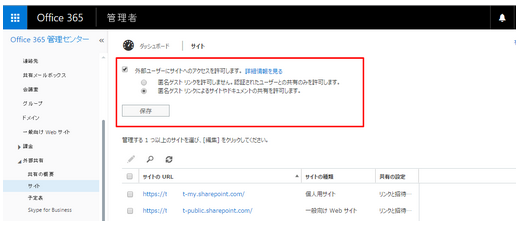 f:id:muramoto1041:20160210163953p:plain f:id:muramoto1041:20160210163953p:plain
