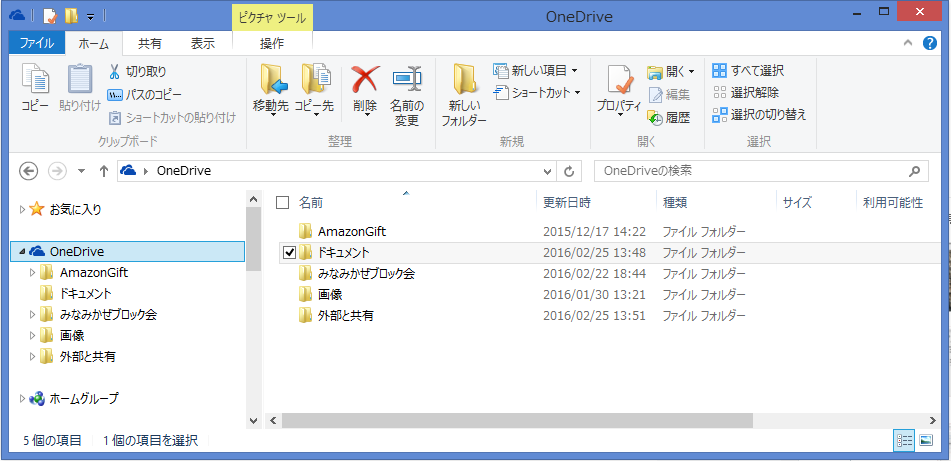 f:id:muramoto1041:20160225141541p:plain f:id:muramoto1041:20160225141541p:plain
