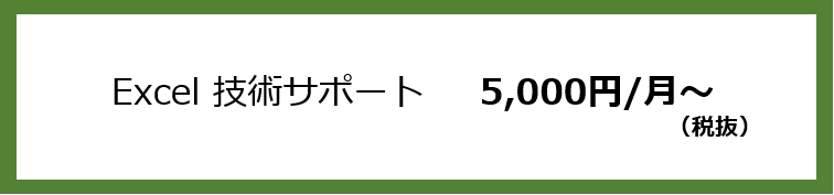 f:id:muramoto1041:20160225161205p:plain f:id:muramoto1041:20160225161205p:plain