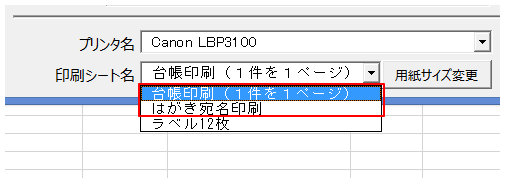 f:id:muramoto1041:20160328150857p:plain f:id:muramoto1041:20160328150857p:plain