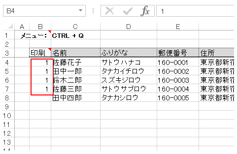 f:id:muramoto1041:20160328151356p:plain f:id:muramoto1041:20160328151356p:plain