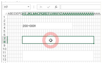 f:id:muramoto1041:20160330135526p:plain f:id:muramoto1041:20160330135526p:plain