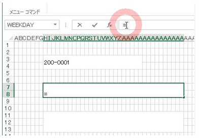 f:id:muramoto1041:20160330135720p:plain f:id:muramoto1041:20160330135720p:plain