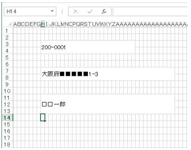 f:id:muramoto1041:20160330144027p:plain f:id:muramoto1041:20160330144027p:plain