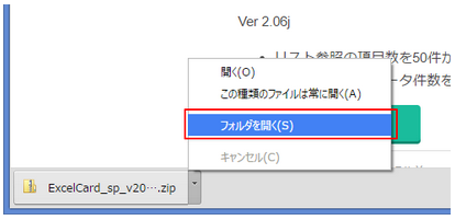 f:id:muramoto1041:20160330163557p:plain
