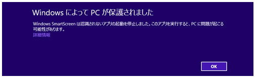 f:id:muramoto1041:20160330170226p:plain