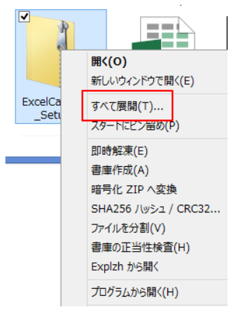 f:id:muramoto1041:20160410085632p:plain