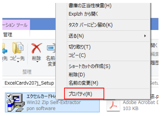f:id:muramoto1041:20160410085947p:plain