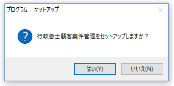 f:id:muramoto1041:20160531130959p:plain