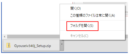 f:id:muramoto1041:20160531132550p:plain