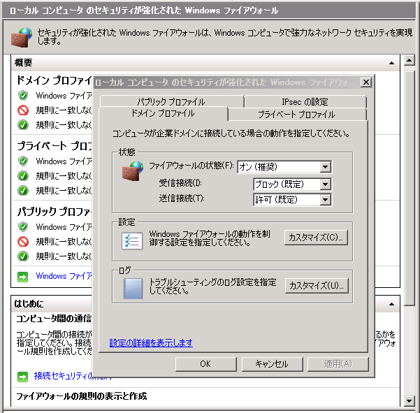 f:id:muramoto1041:20160604112553p:plain f:id:muramoto1041:20160604112553p:plain