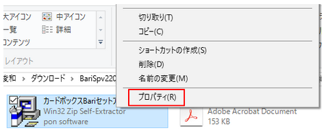 f:id:muramoto1041:20160929164640p:plain f:id:muramoto1041:20160929164640p:plain