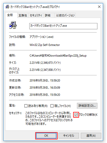 f:id:muramoto1041:20160929164714p:plain f:id:muramoto1041:20160929164714p:plain