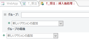 f:id:muramoto1041:20161120172417p:plain