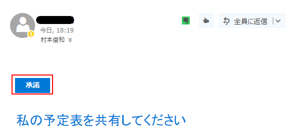 f:id:muramoto1041:20170105190132p:plain