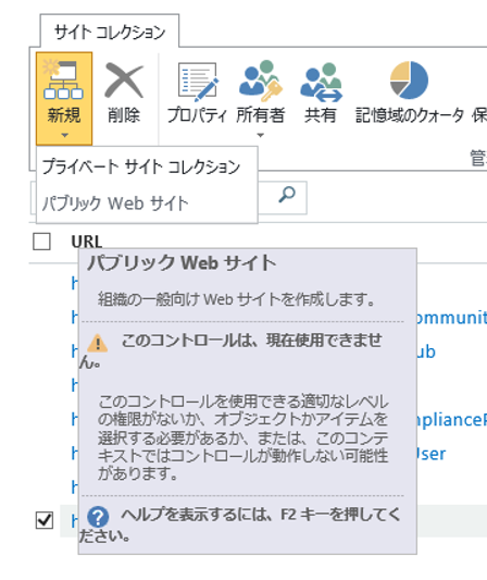f:id:muramoto1041:20170205121003p:plain