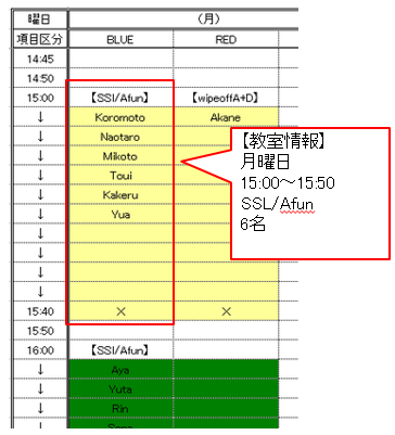 f:id:muramoto1041:20170505195951p:plain
