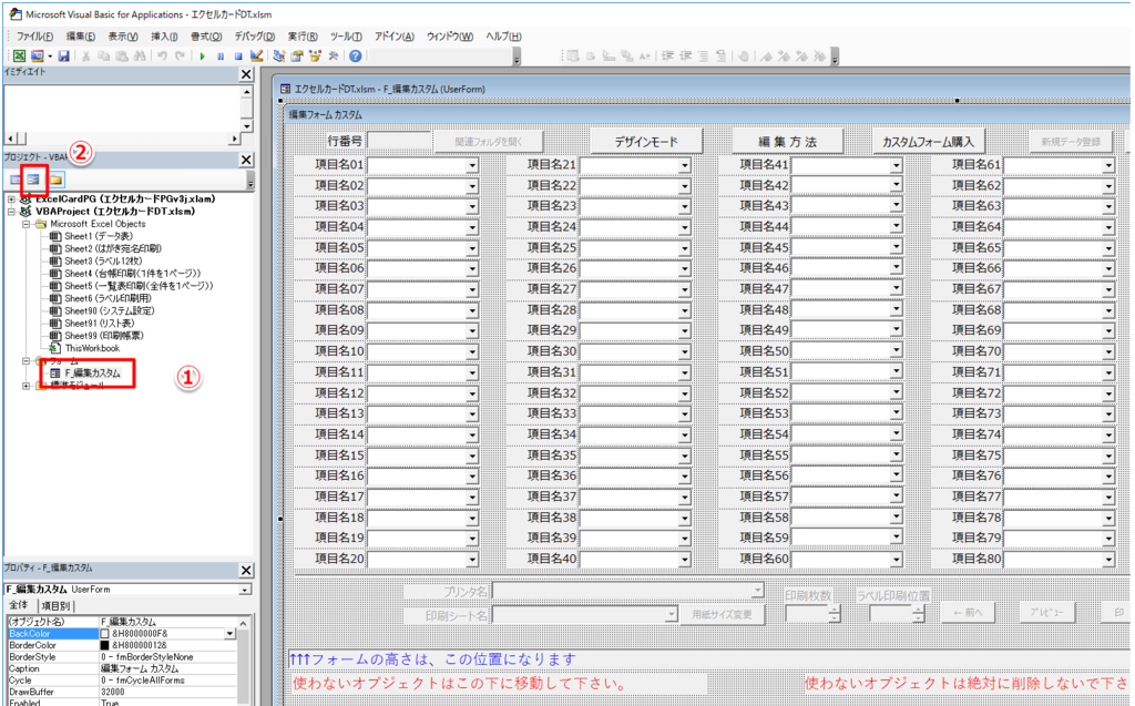 f:id:muramoto1041:20170609171327p:plain f:id:muramoto1041:20170609171327p:plain