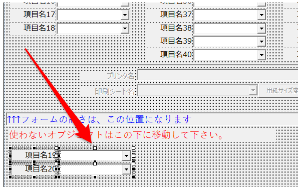 f:id:muramoto1041:20170609171911p:plain