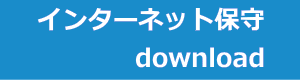 f:id:muramoto1041:20170616142543g:plain
