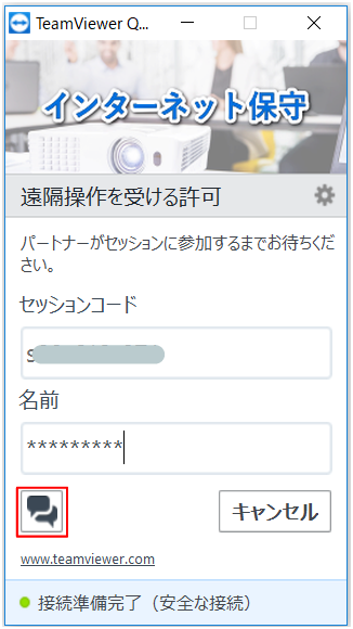 f:id:muramoto1041:20170616143629p:plain