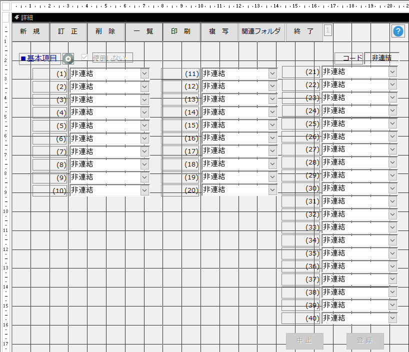 f:id:muramoto1041:20170818165112p:plain f:id:muramoto1041:20170818165112p:plain