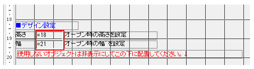 f:id:muramoto1041:20170831145751p:plain