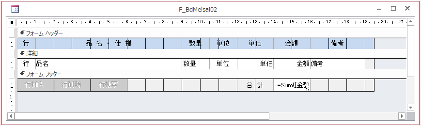 f:id:muramoto1041:20170831180718p:plain
