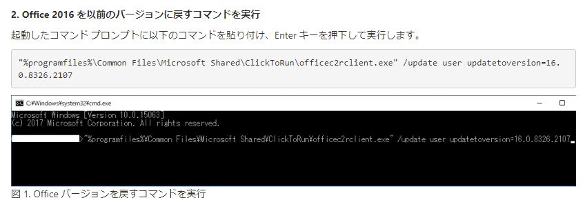 f:id:muramoto1041:20171003101523p:plain
