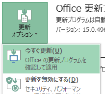 f:id:muramoto1041:20171006103953p:plain