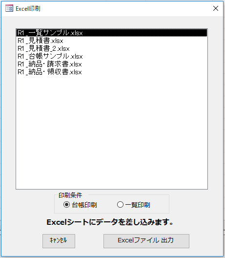 f:id:muramoto1041:20171017155301p:plain f:id:muramoto1041:20171017155301p:plain